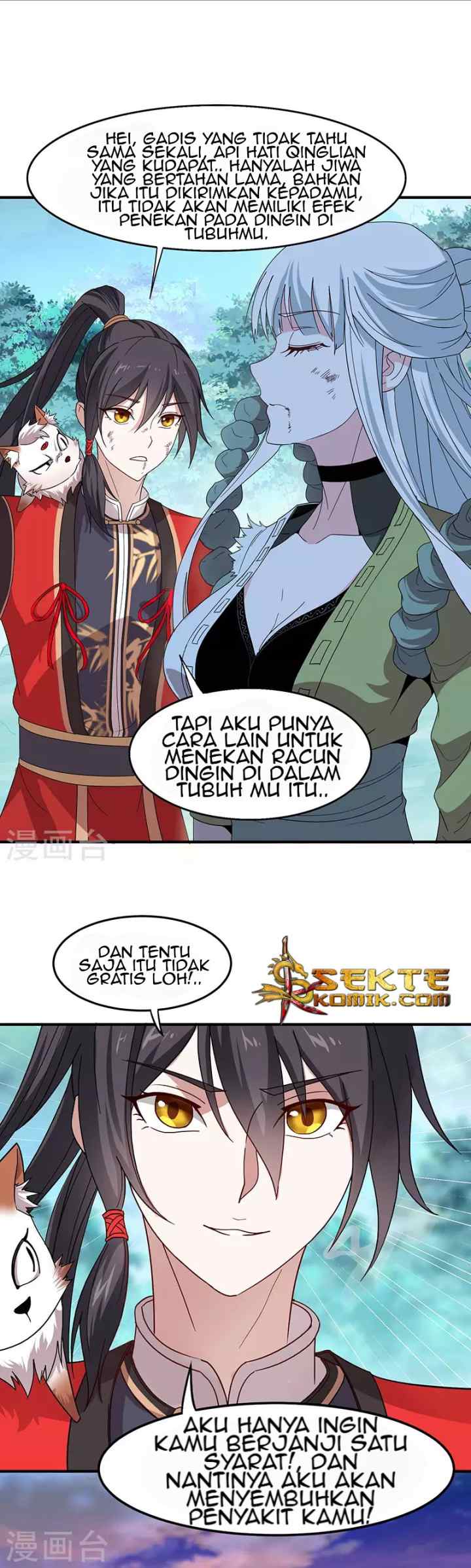 Return of Immortal Emperor chapter 54 halaman 7