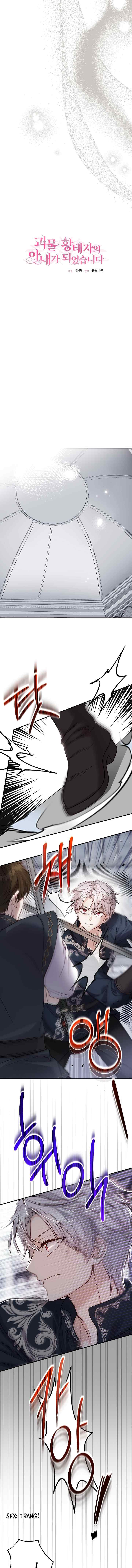 I Became the Wife of the Monstrous Crown Prince chapter 87 halaman 6
