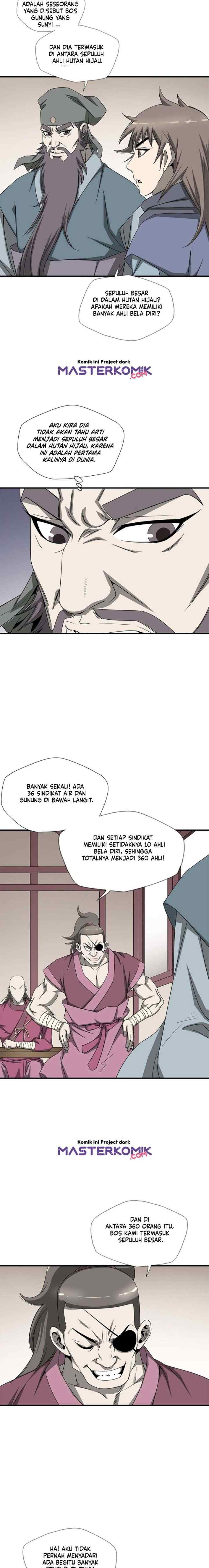 Strong Gale, Mad Dragon chapter 26 halaman 12
