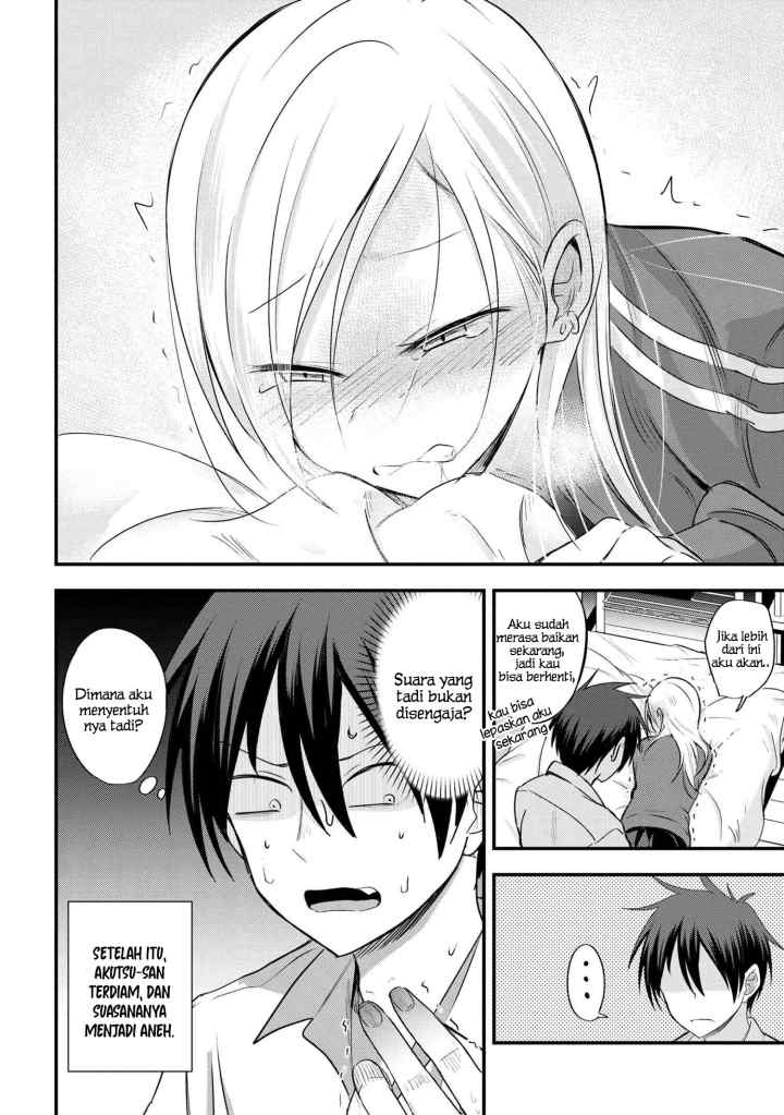 Please Go Home, Akutsu-san! chapter 9 halaman 4
