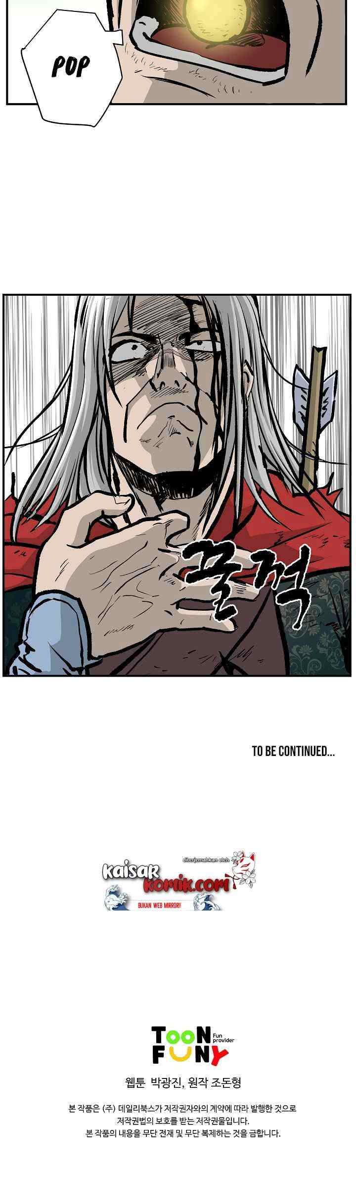 Bowblade Spirit chapter 24 halaman 14