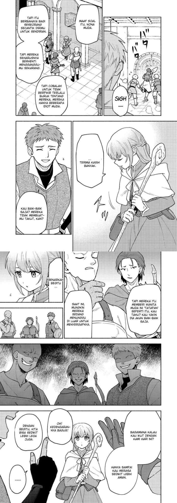 Otome Game no Heroine de Saikyou Survival chapter 19.2 halaman 7