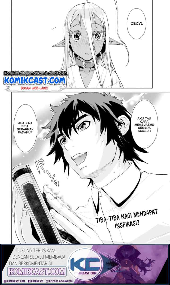 Isekai de Skill wo Kaitai shitara Cheat na Yome ga Zoushoku Shimashita: Gainen Kousa no Structure chapter 25 halaman 16