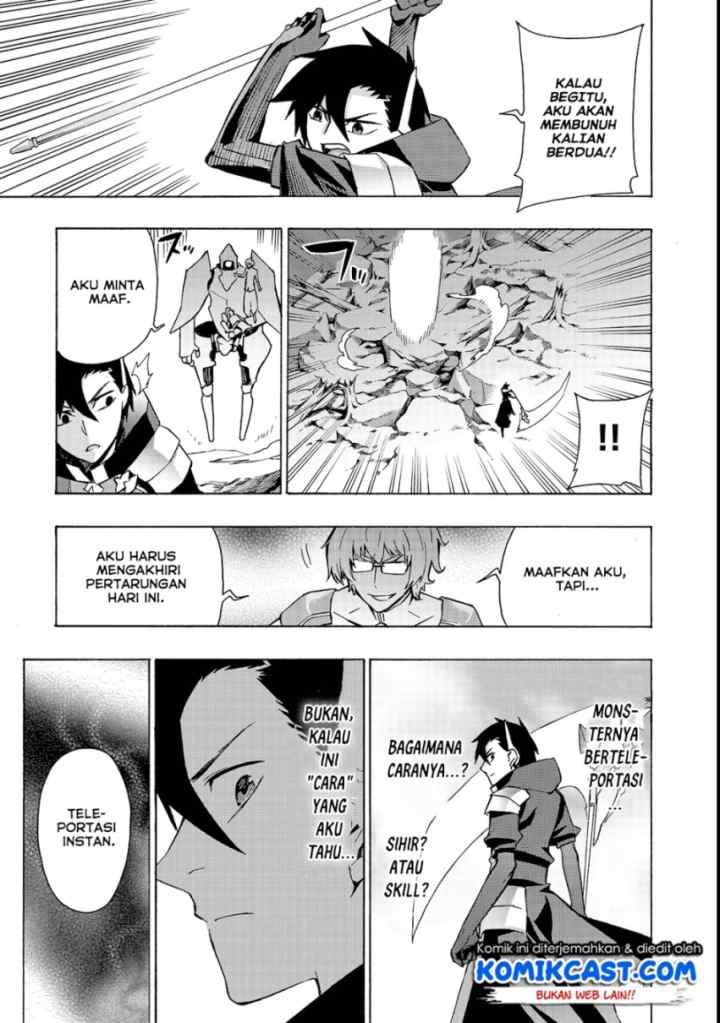 Kuro no Shoukanshi chapter 35 halaman 11