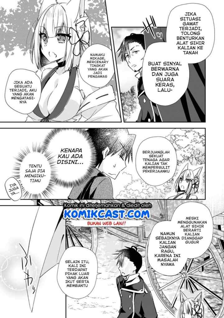 Yuusha Densetsu no Uragawa de Ore wa Eiyuu Densetsu o Tsukurimasu Oudou Goroshi no Eiyuutan chapter 8.2 halaman 4