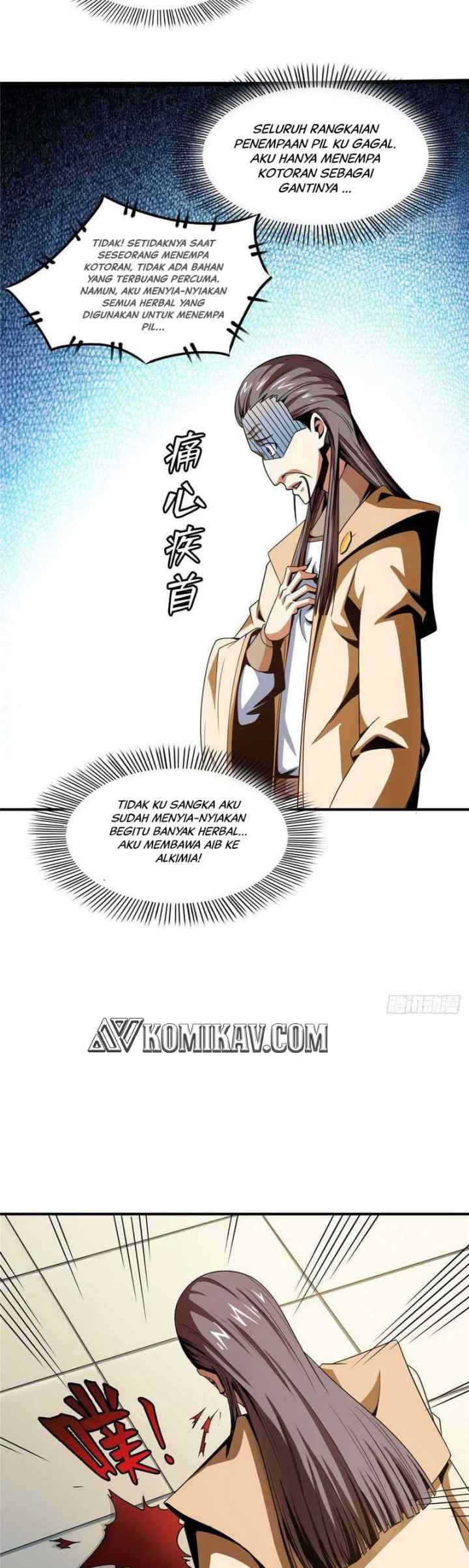 Library Tiandao chapter 68 halaman 18