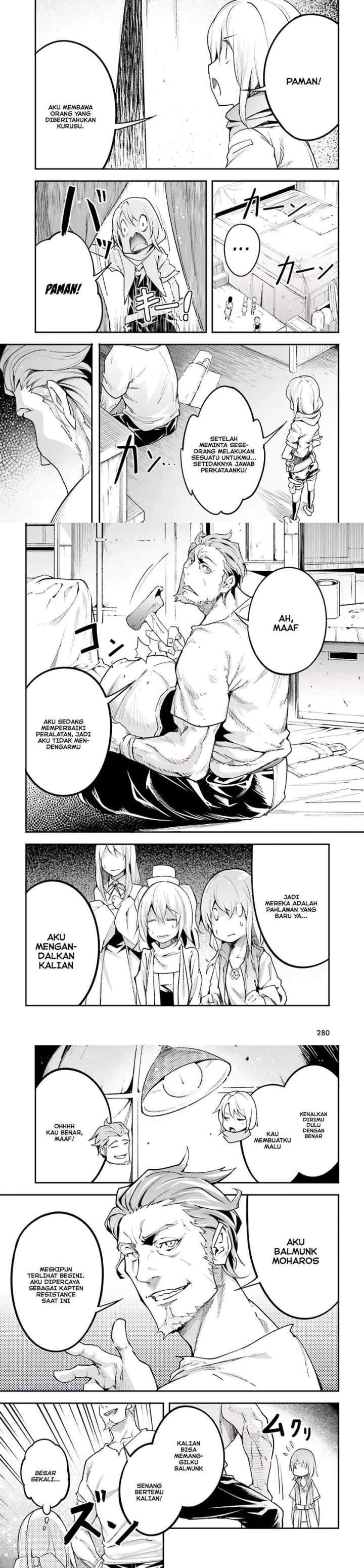 Lv999 no Murabito chapter 46 halaman 8