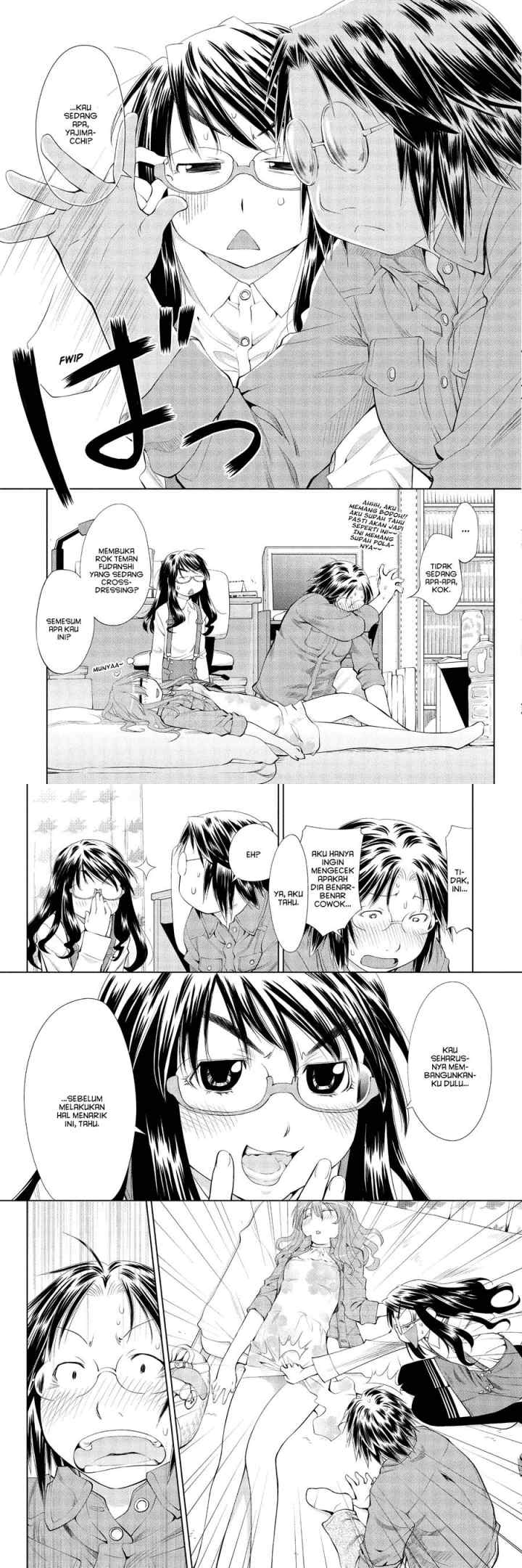 Genshiken – The Society for the Study of Modern Visual Culture chapter 58 halaman 12