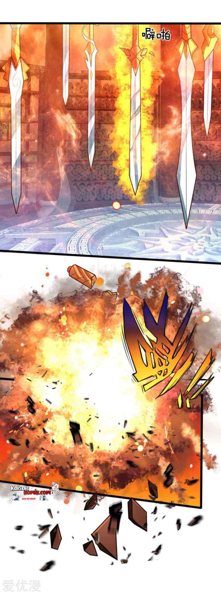 Shenwu Tianzun chapter 182 halaman 11