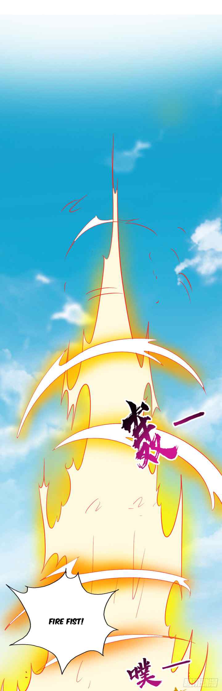 Supreme Godly System chapter 43 halaman 7