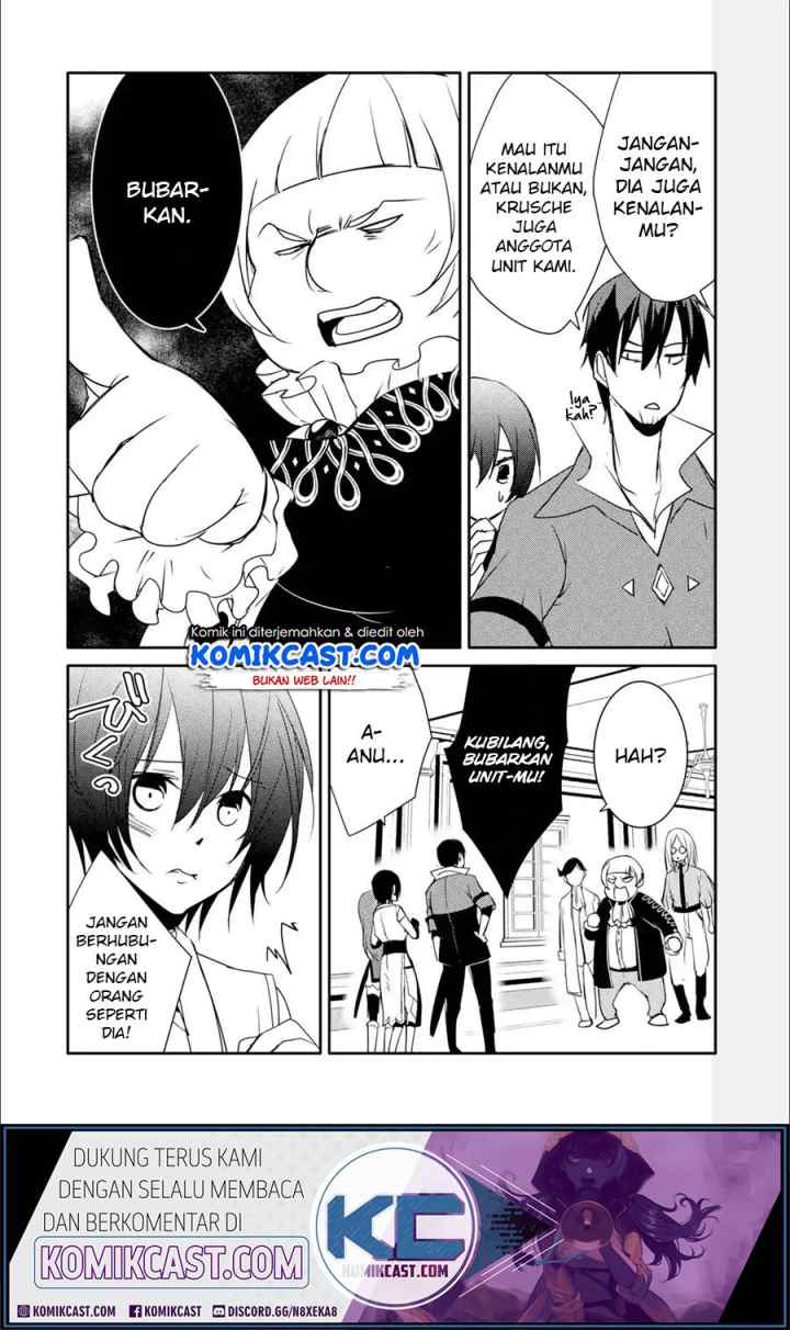 Mannen D-rank no Chuunen Boukensha, Yotta Ikioi de Densetsu no Ken wo Hikkonuku chapter 17.1 halaman 13