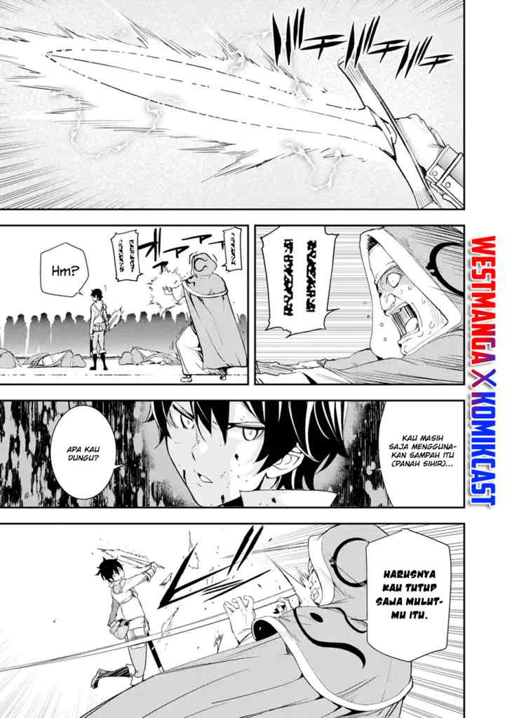Rakudai Kenja Gakuin no Musou ~ Nidome no Tensei, S Rank Cheat Majutsushi Boukenroku chapter 4.6 halaman 5