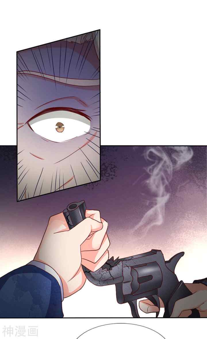 Immortal Daddy Xianzun chapter 139 halaman 14