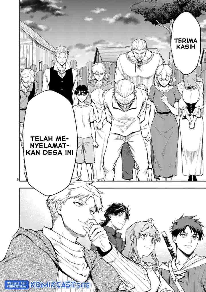 Shi ni Modori, Subete wo Sukuu Tame ni Saikyou he to Itaru chapter 54 halaman 7