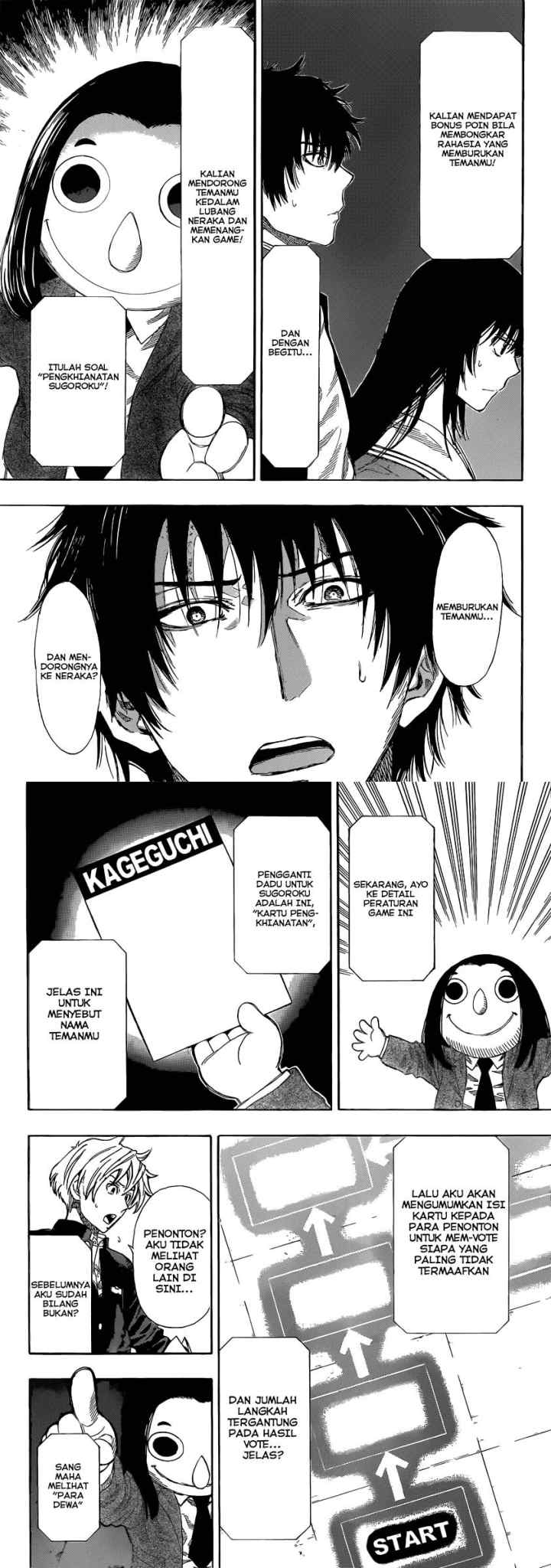 Tomodachi Game chapter 4 halaman 7