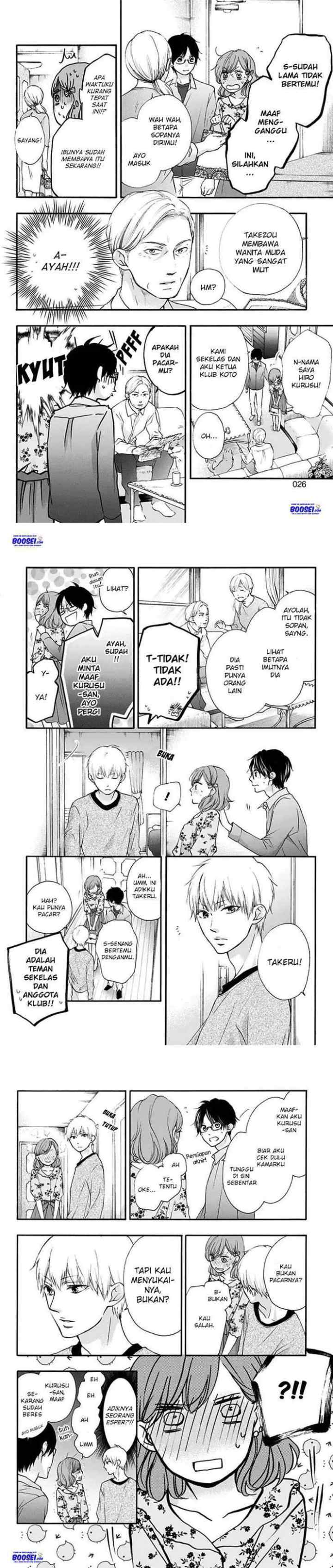 Kono Oto Tomare! chapter 68 halaman 9