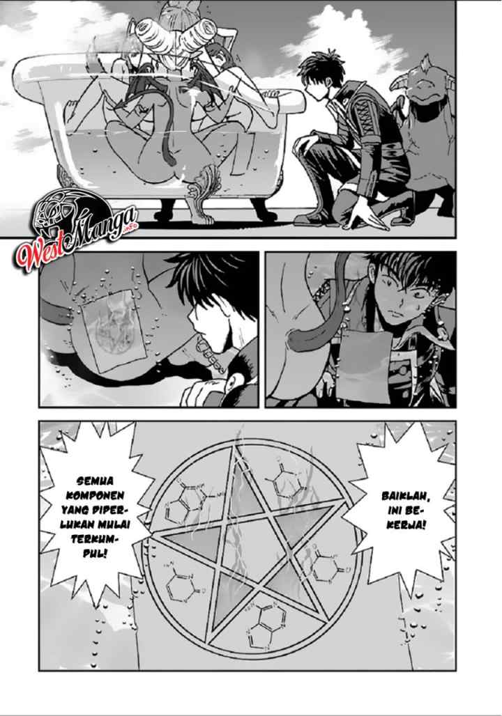 Makikomarete Isekai Teni suru Yatsu wa, Taitei Cheat chapter 29.1 halaman 4