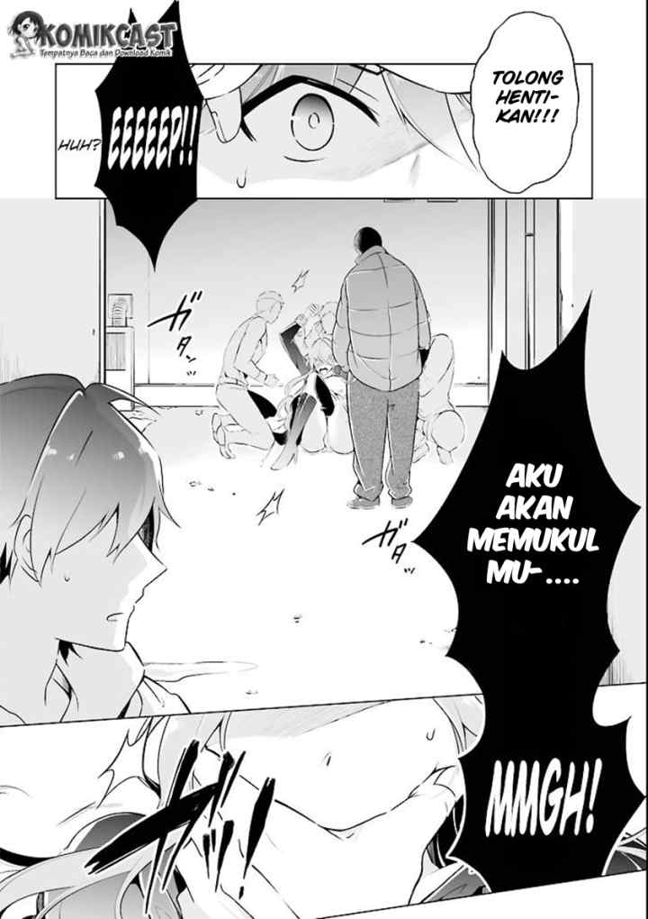 Chuuko demo Koi ga Shitai! chapter 0 halaman 7