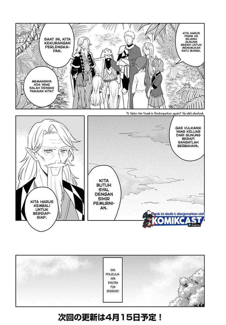 Eiyuu no Musume Toshite Umarekawatta Eiyuu wa Futatabi Eiyuu o Mezasu chapter 18.1 halaman 11