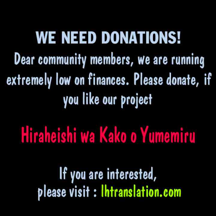 Hiraheishi wa Kako o Yumemiru chapter 20 halaman 18