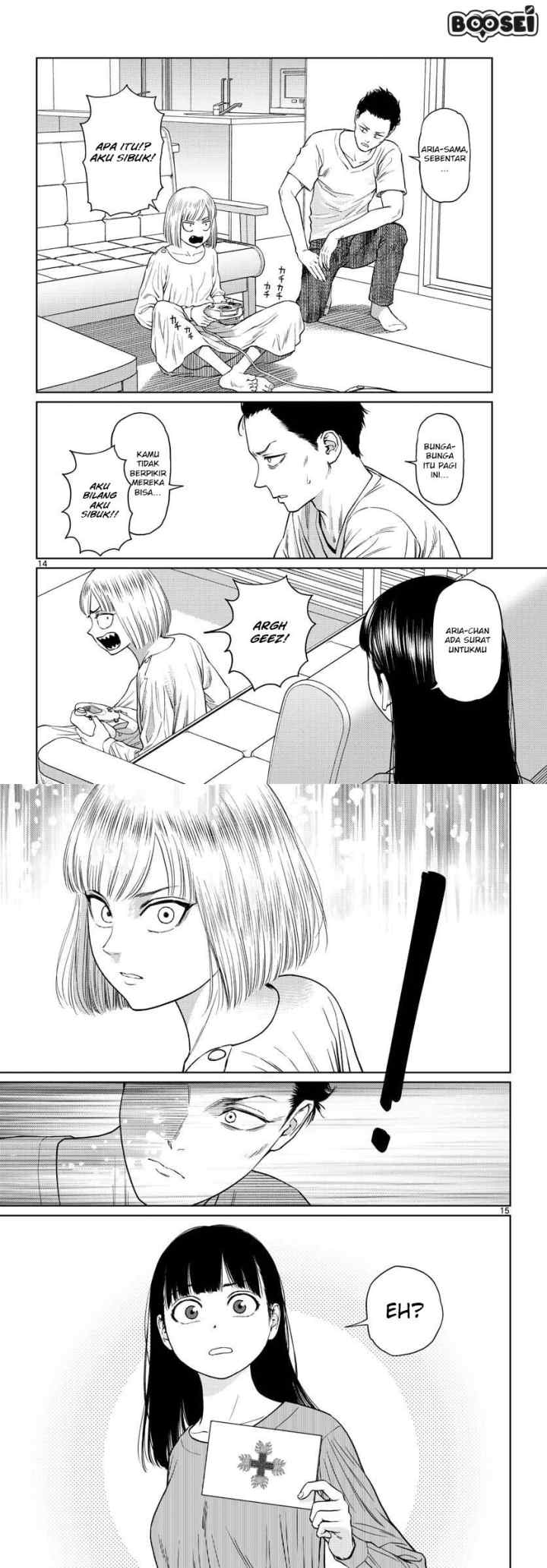 Vampeerz, My Peer Vampires chapter 16 halaman 8