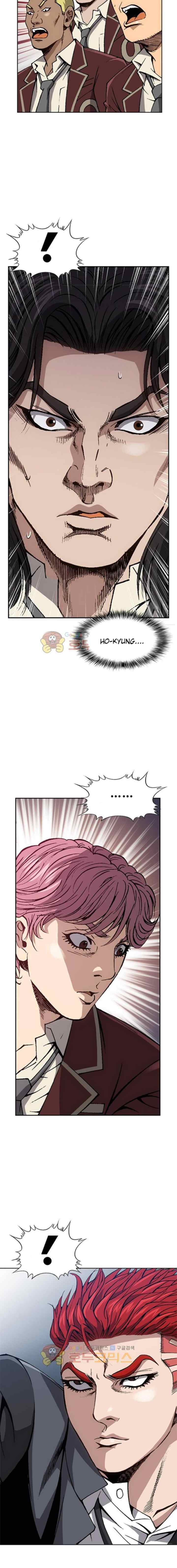King of High School chapter 31 halaman 10