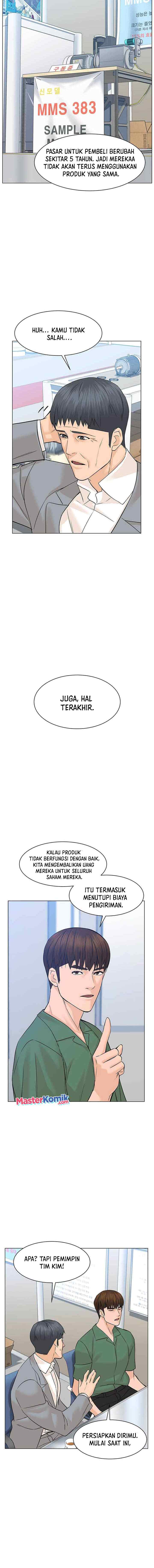From the Grave and Back chapter 86 halaman 13