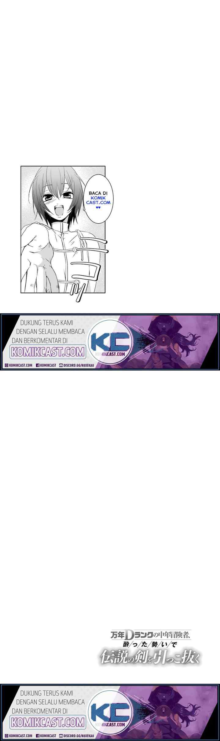 Mannen D-rank no Chuunen Boukensha, Yotta Ikioi de Densetsu no Ken wo Hikkonuku chapter 13 halaman 17