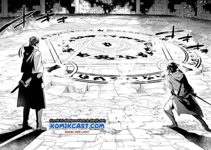 Nanatsu no Maken ga Shihai suru chapter 14.2 halaman 13