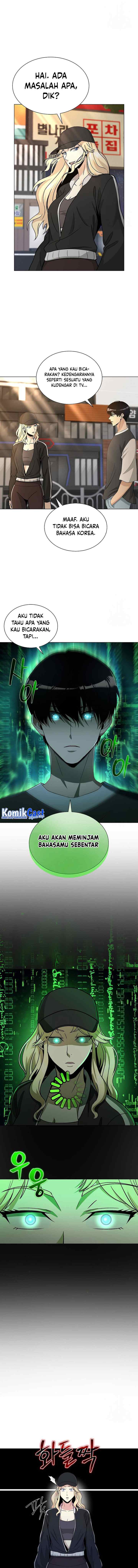 The Heavenly Demon Lord Who Doesn't Want to Level Up chapter 14 halaman 9