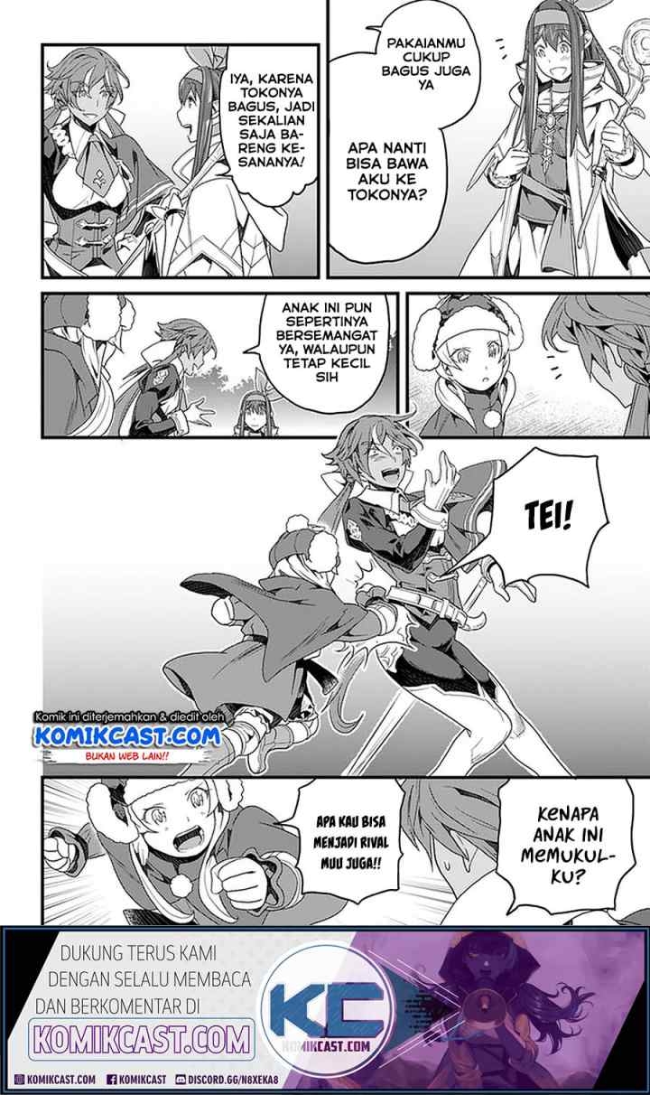 Yakudatazu Skill ni Jinsei o Sosogikomi 25-nen, Imasara Saikyou no Boukentan Midori Kashi no Akira chapter 15.2 halaman 9