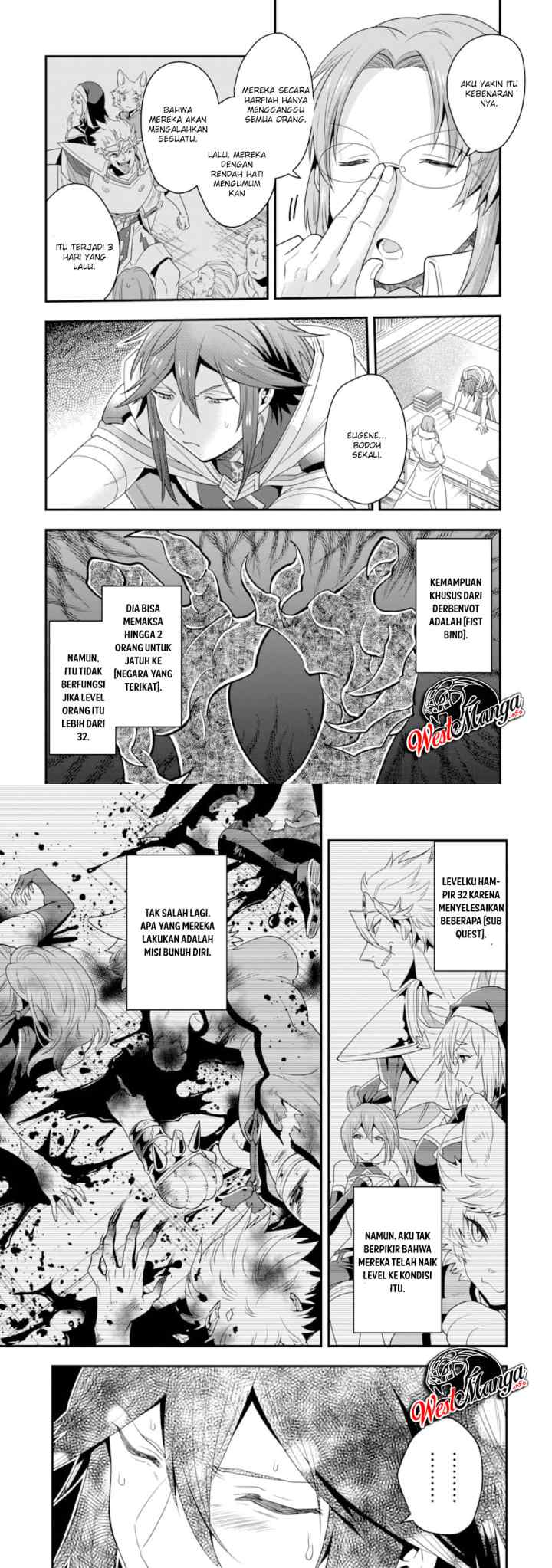 Kouryakuhon o Kushi Suru Saikyou no Mahoutsukai ~ chapter 8 halaman 13