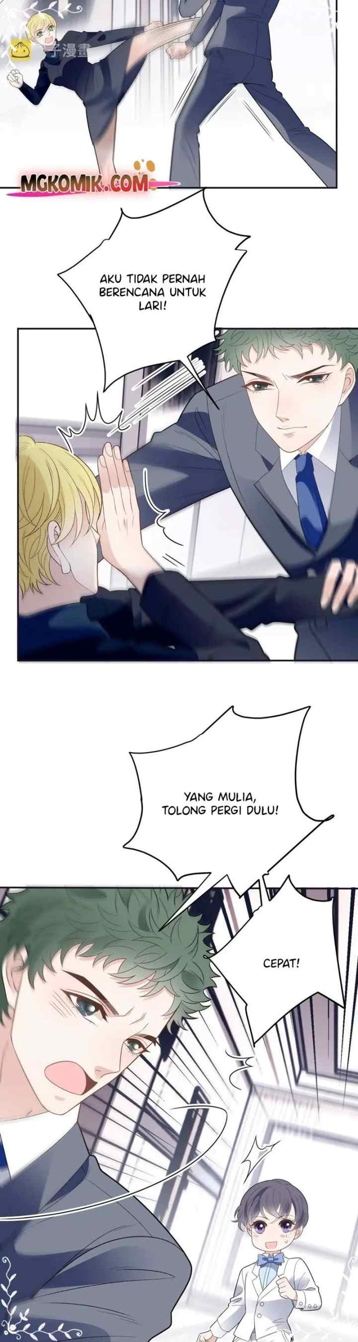 The Duke's Hidden Baby: BOGO! chapter 199 halaman 7