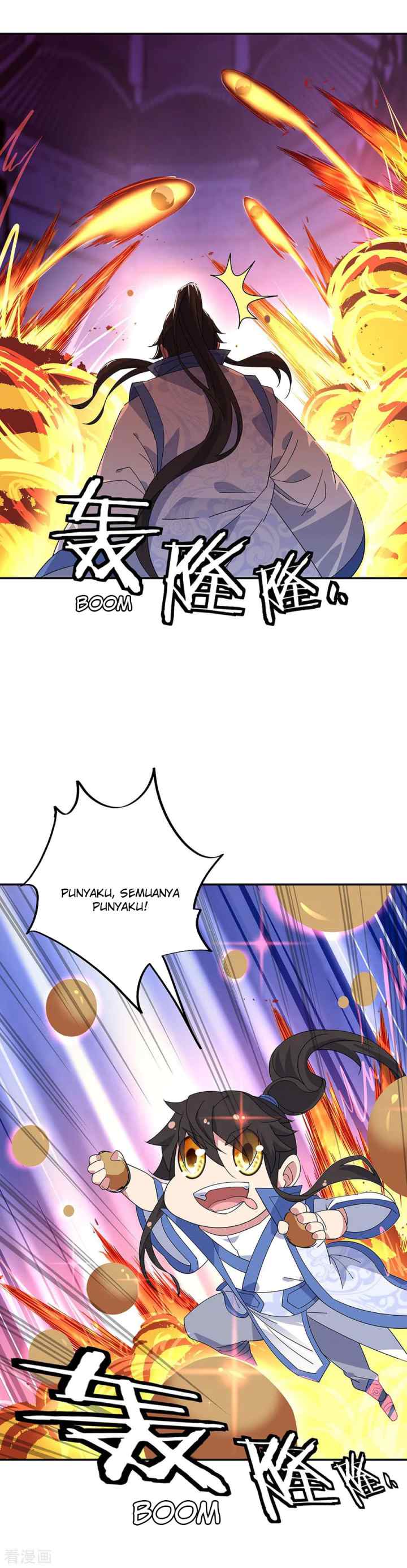 Peerless Soul (Peerless Battle Spirit) chapter 214 halaman 7