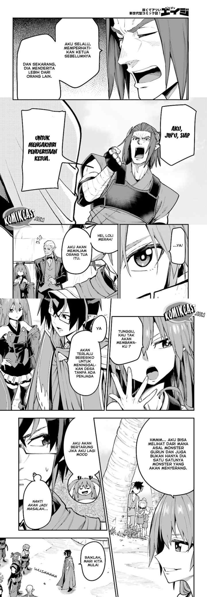 Konjiki no Moji Tsukai: Yuusha Yonin ni Makikomareta Unique Cheat chapter 44 halaman 7