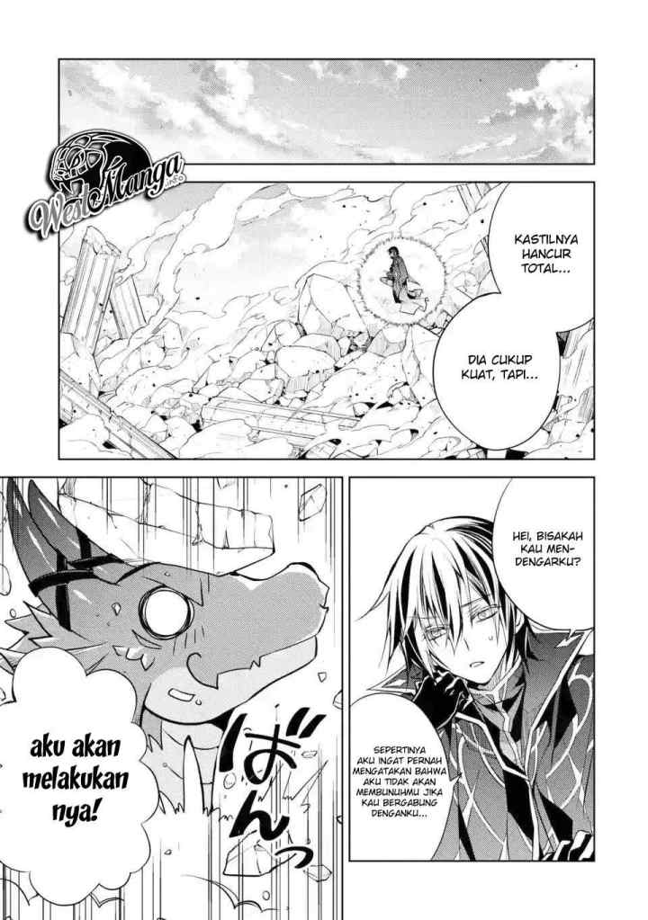 Senmetsumadou no Saikyou Kenja: Musai no Kenja, Madou wo Kiwame Saikyou e Itaru chapter 1.4 halaman 4