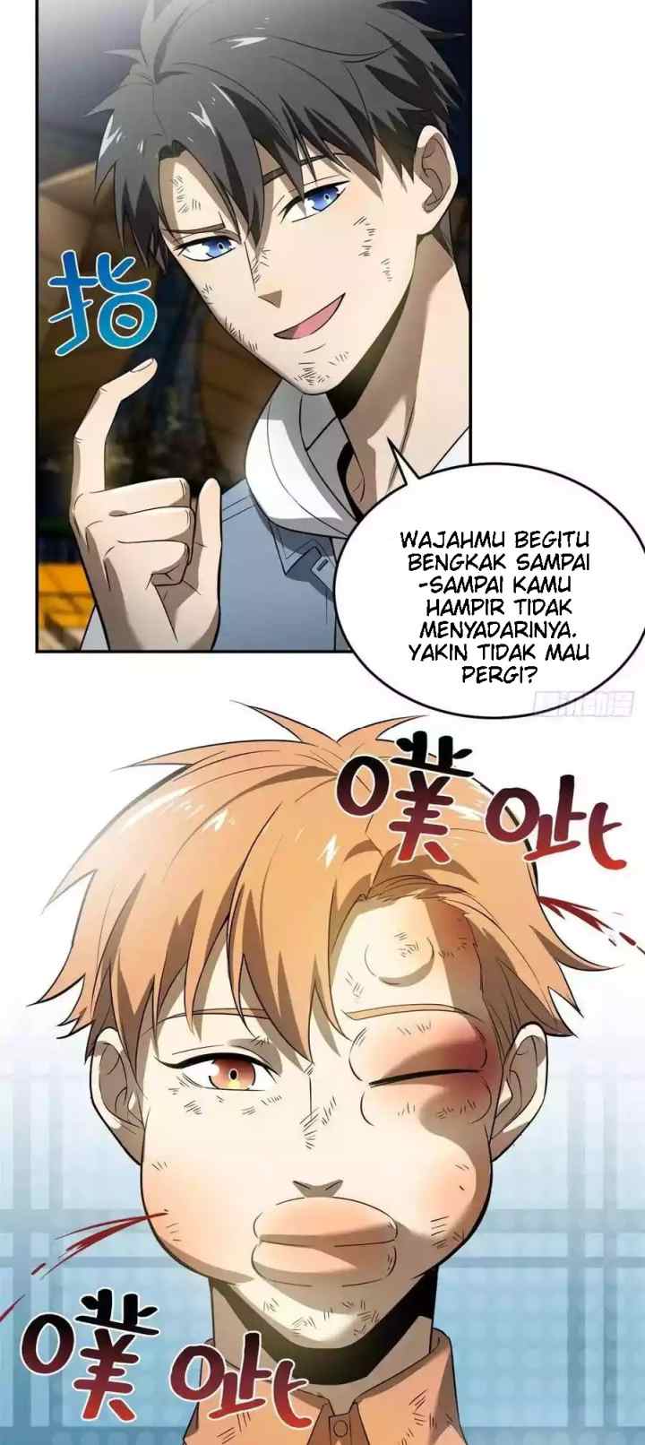 Global Gao Wu chapter 35 halaman 16
