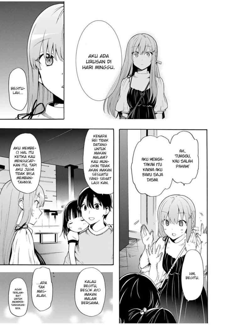 Cinderella wa Sagasanai chapter 7 halaman 12