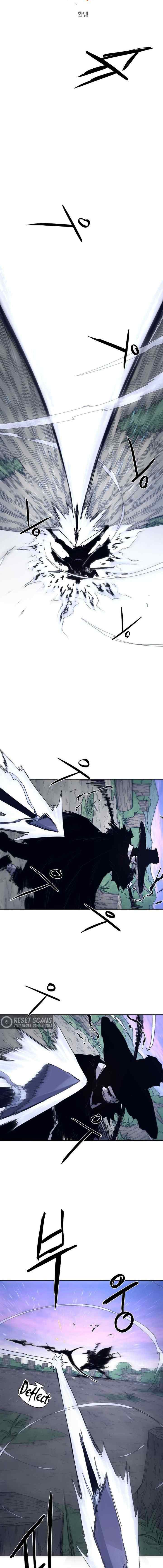 The Last Knight Of The Fire chapter 83 halaman 4