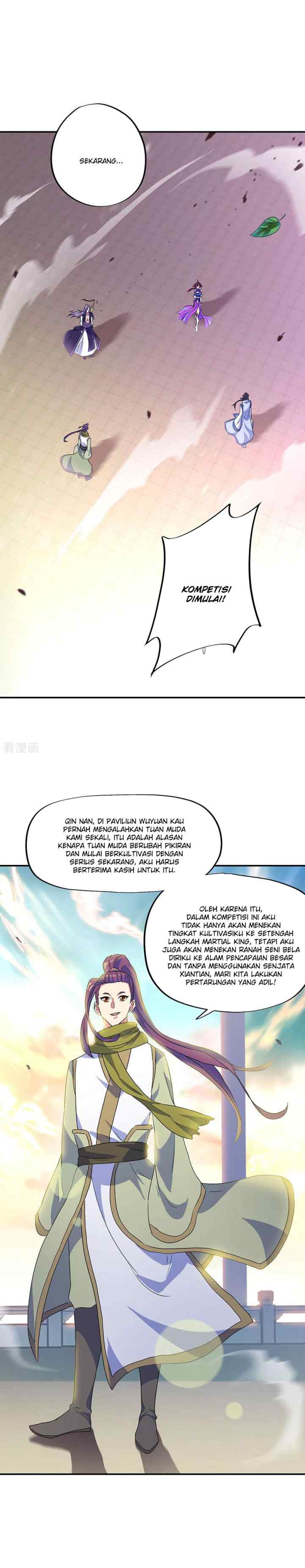 Peerless Soul (Peerless Battle Spirit) chapter 239 halaman 14