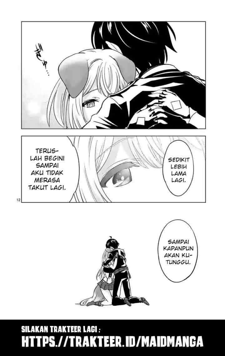 Shijou Saikyou Orc-san no Tanoshii Tanetsuke Harem Zukuri chapter 36.1 halaman 14