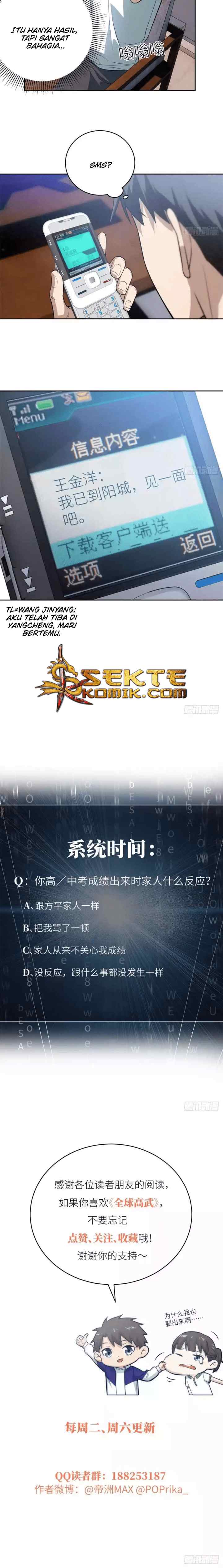 Global Gao Wu chapter 22 halaman 7