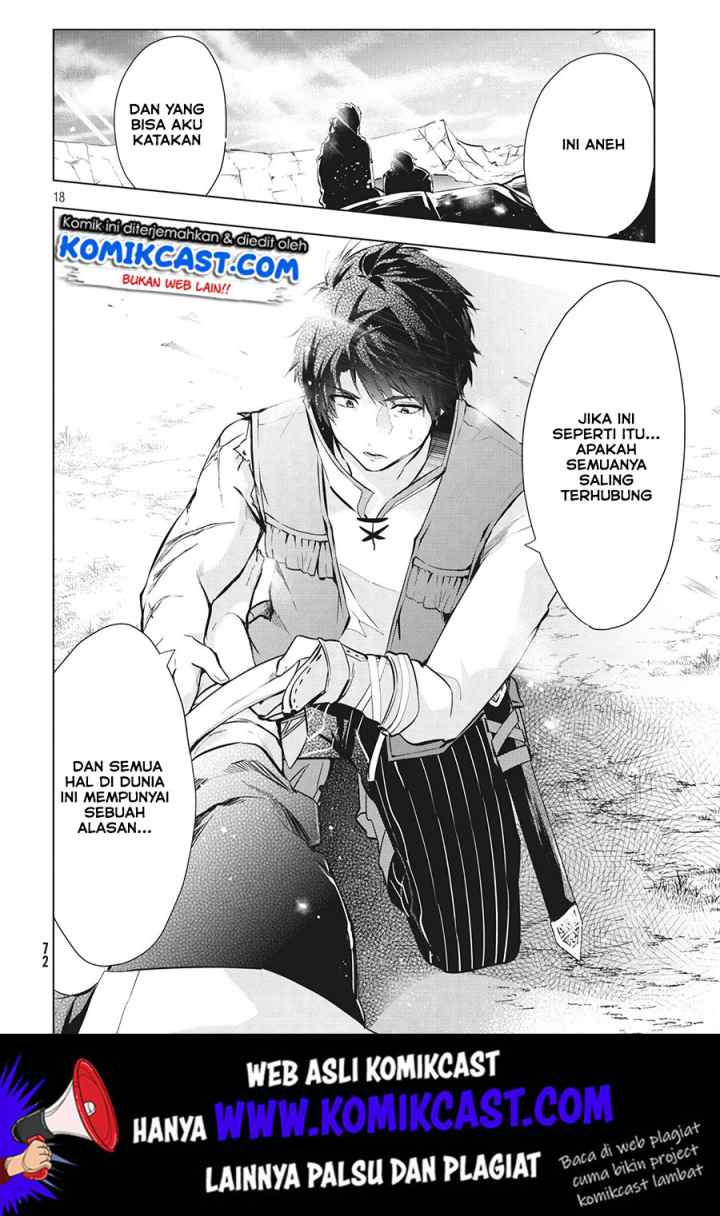 Kaiko sareta Ankoku Heishi (30-dai) no Slow na Second Life chapter 4.2 halaman 4
