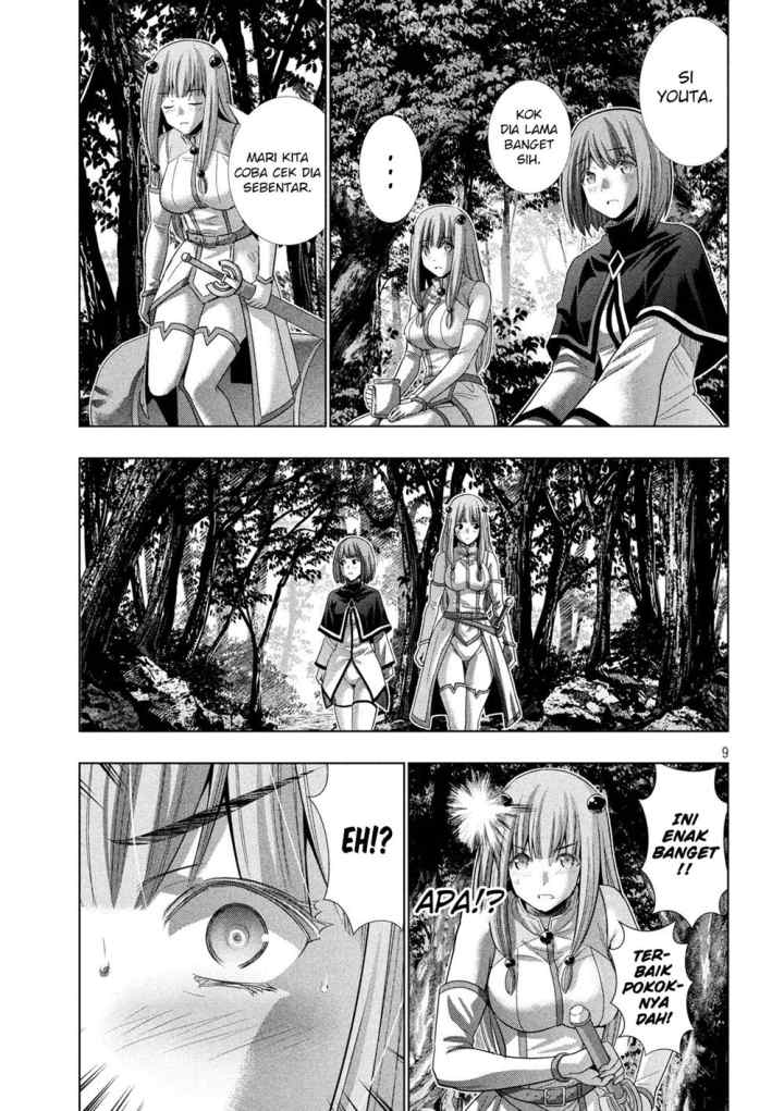 Parallel Paradise chapter 123 halaman 10