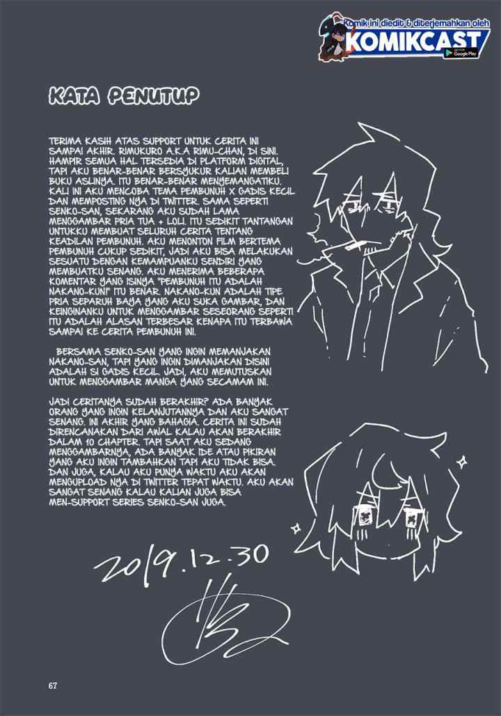 Osoroshii Koroshiya to Hirowareta Shoujo chapter 10.6 halaman 9