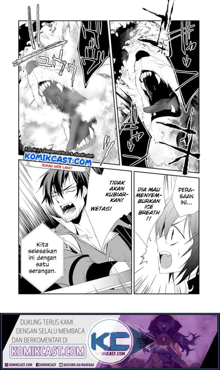 Mannen D-rank no Chuunen Boukensha, Yotta Ikioi de Densetsu no Ken wo Hikkonuku chapter 18.1 halaman 11