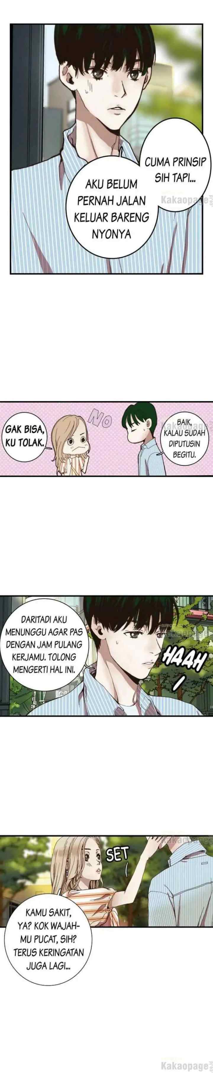 This Isn't Right! chapter 30 halaman 9