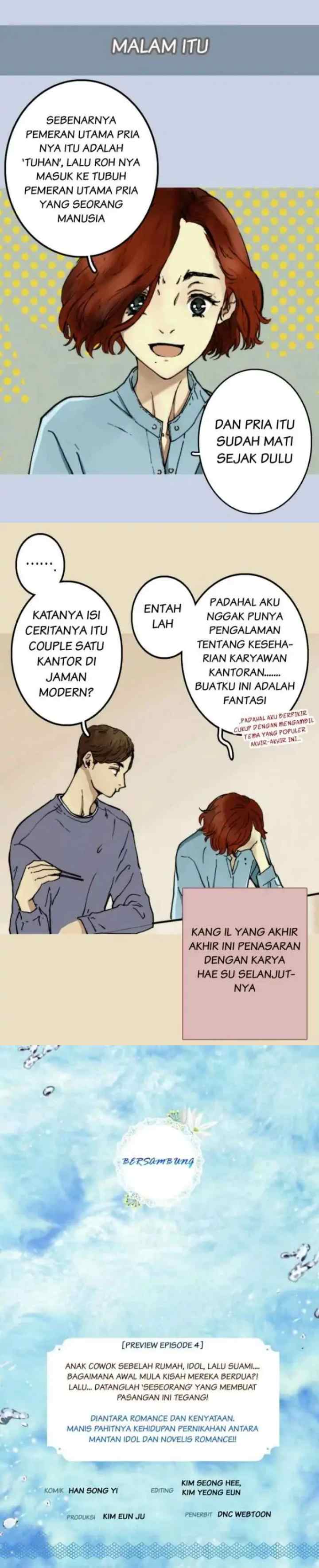 Bluehole Marriage chapter 3 halaman 16