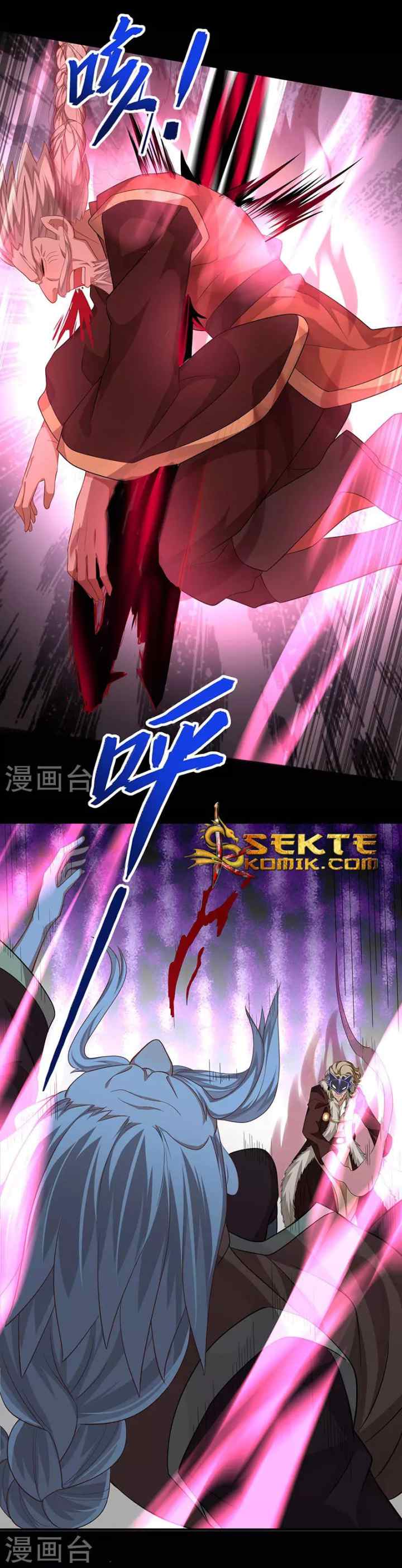 Return of Immortal Emperor chapter 55 halaman 13
