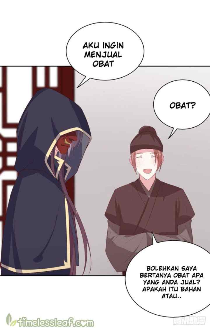 Pupillary Master chapter 24.2 halaman 16